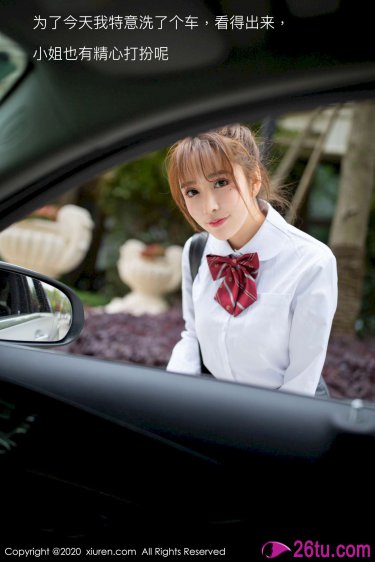 入狱BY妖舟